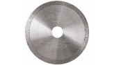 Алмазный диск для керамической и каменной плитки